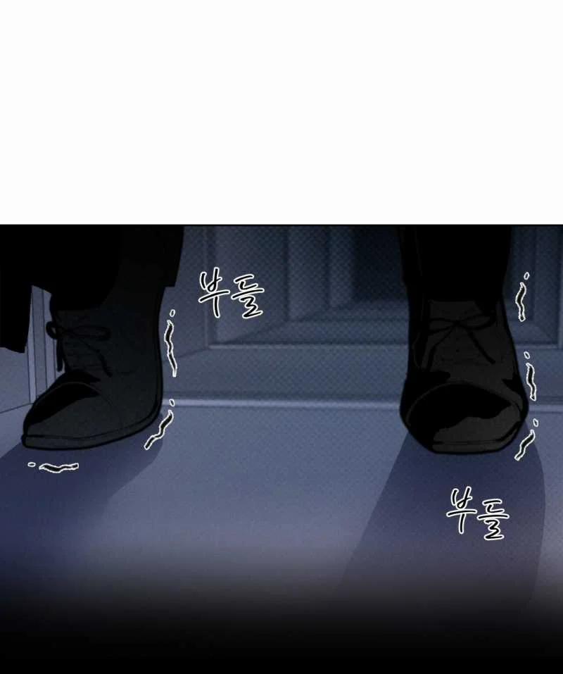 Codename Anastasia 36.2 trang 3