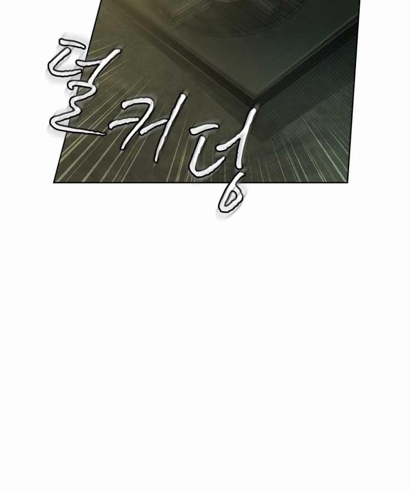 Codename Anastasia 36.2 trang 31