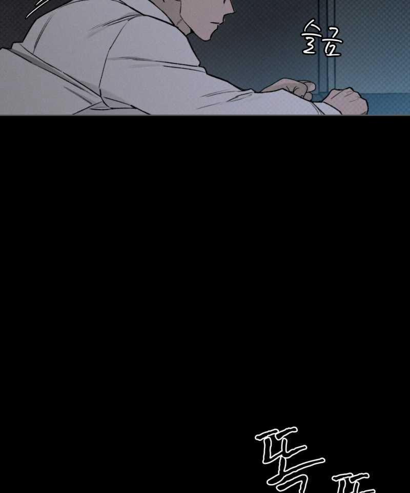 Codename Anastasia 36.2 trang 59