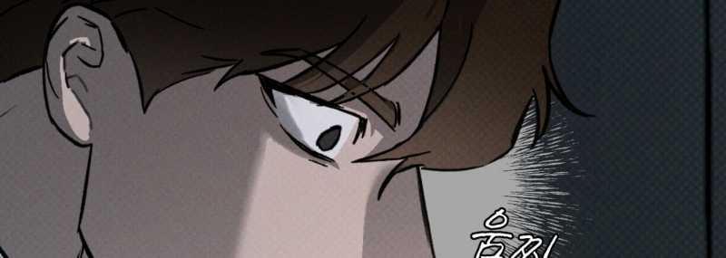 Codename Anastasia 36.2 trang 61