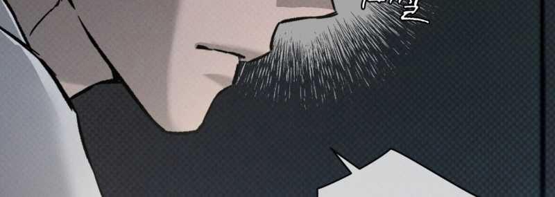 Codename Anastasia 36.2 trang 62