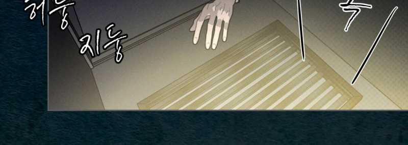 Codename Anastasia 36.2 trang 68