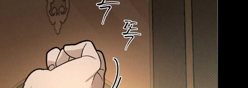 Codename Anastasia 36.2 trang 73