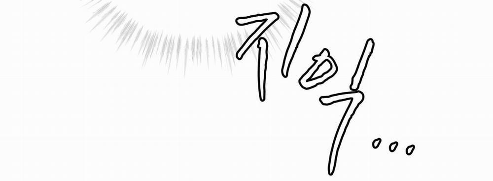 Codename Anastasia 38.2 trang 71