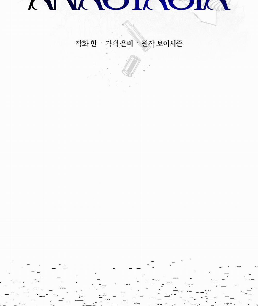 Codename Anastasia 39.2 trang 20