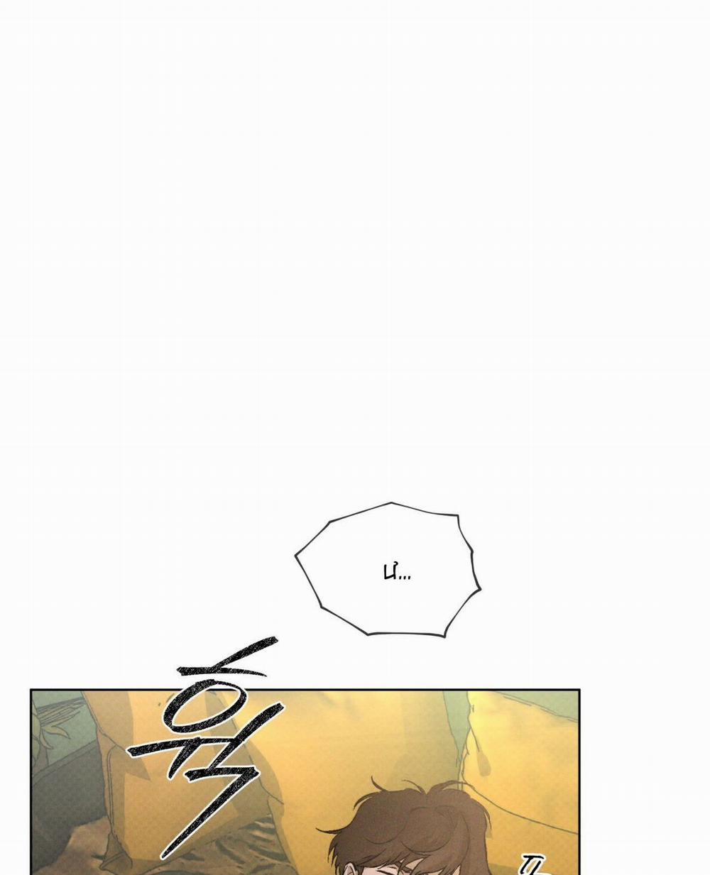 Codename Anastasia 40.2 trang 42