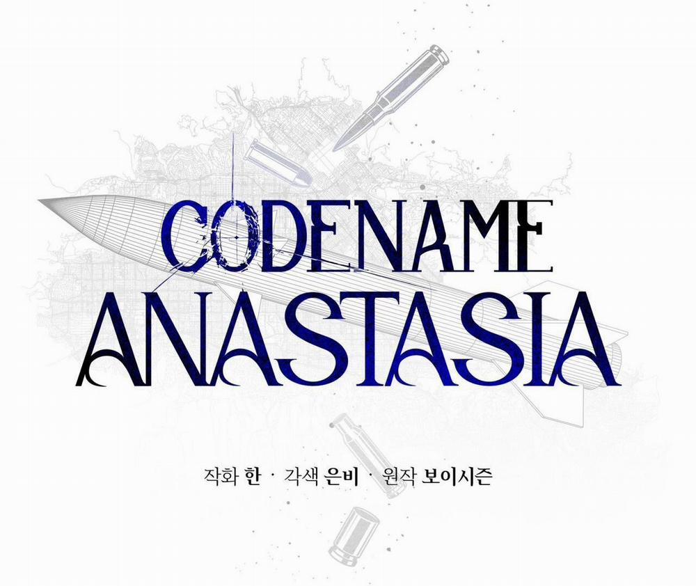 Codename Anastasia 5 trang 49