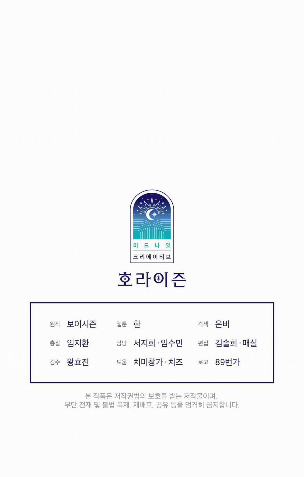 Codename Anastasia 6 trang 34