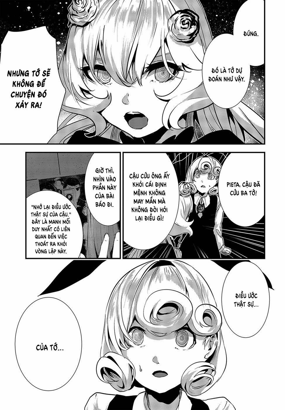 Coffee Moon 0 0 Trông chờ vào trang 14