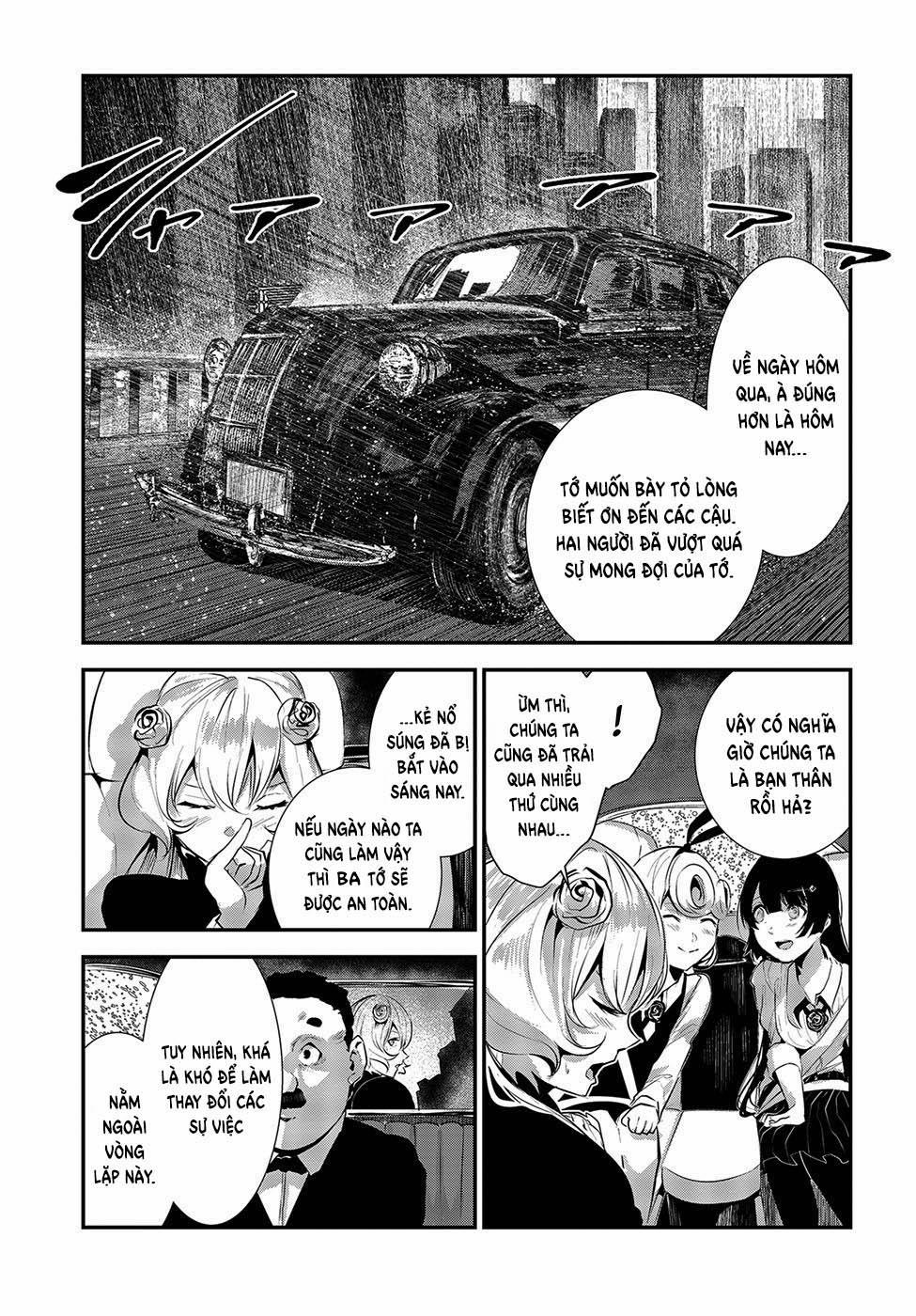 Coffee Moon 0 0 Trông chờ vào trang 4