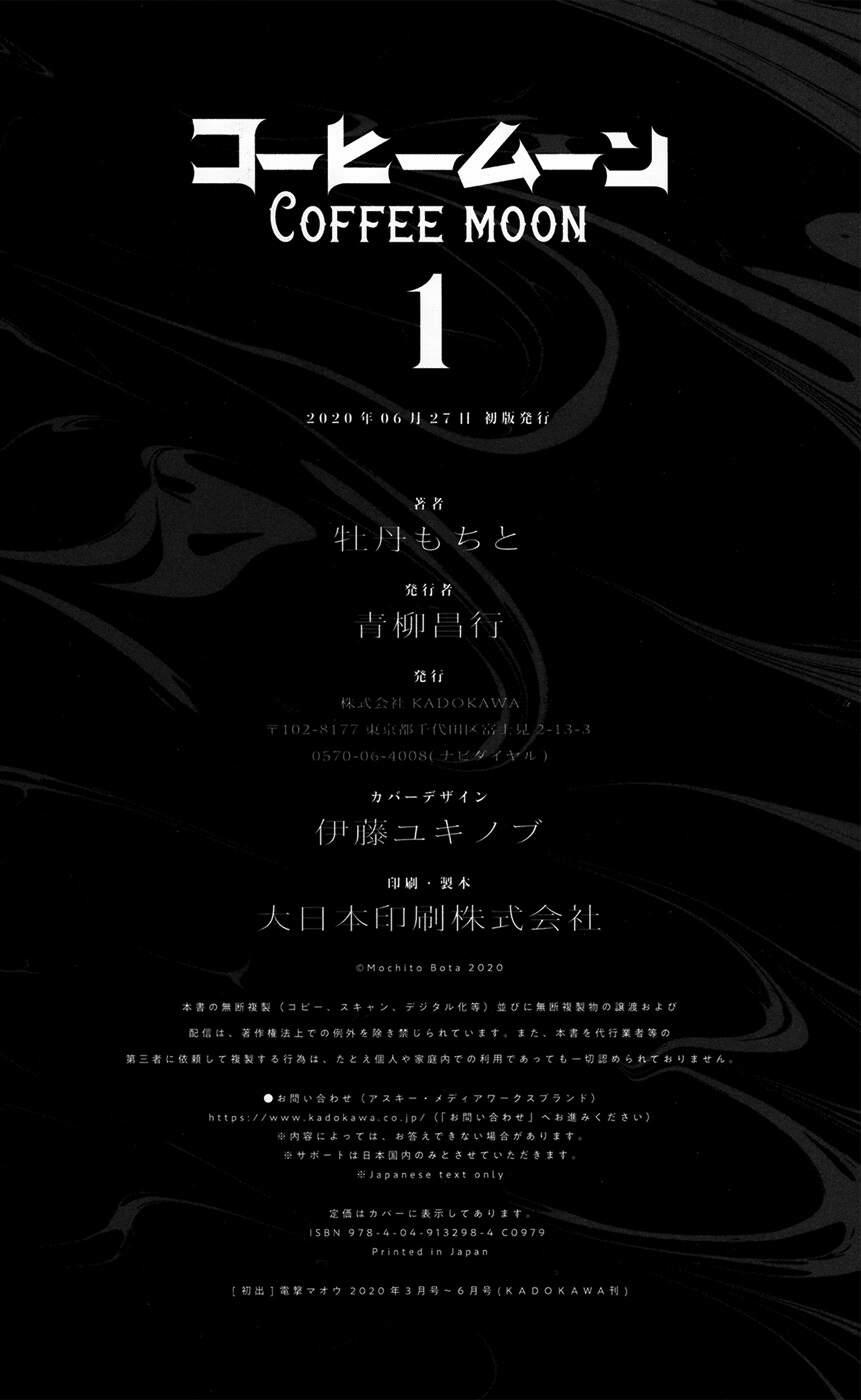 Coffee Moon 4.5 trang 9