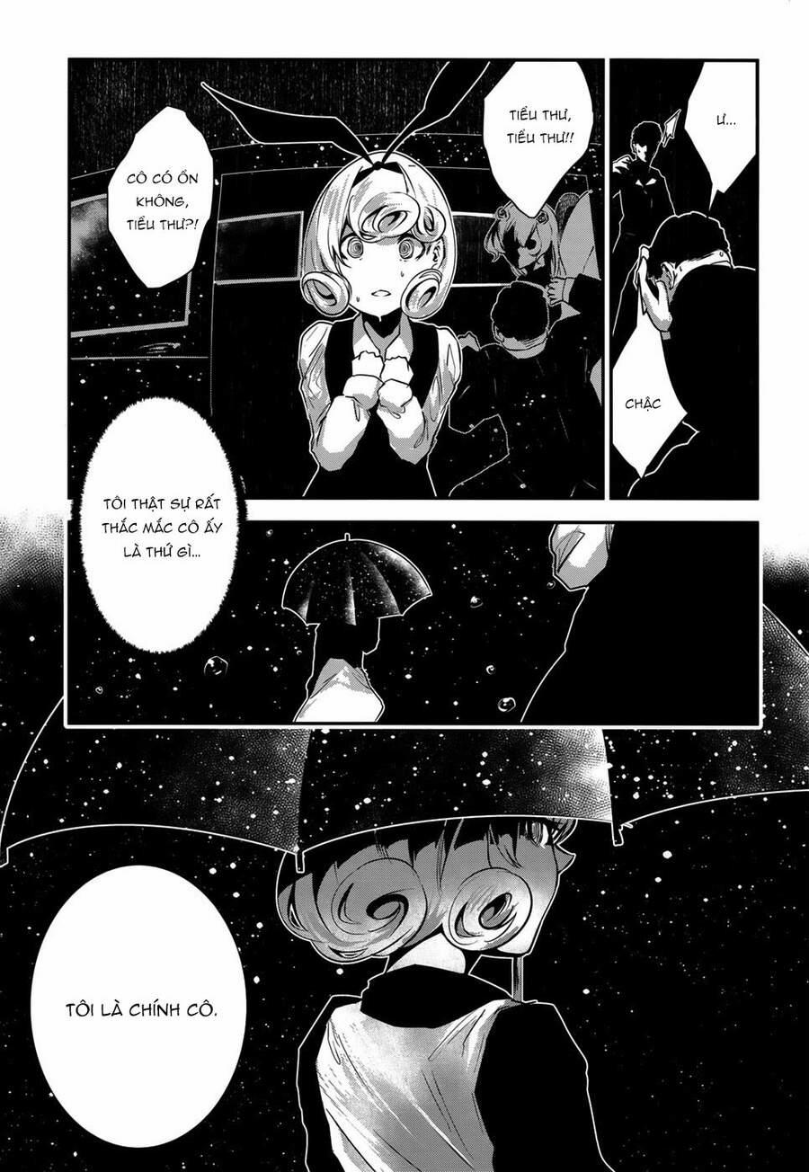 Coffee Moon 5 trang 4