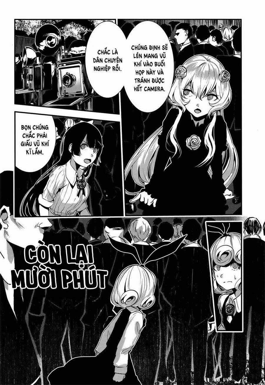 Coffee Moon 6 trang 13