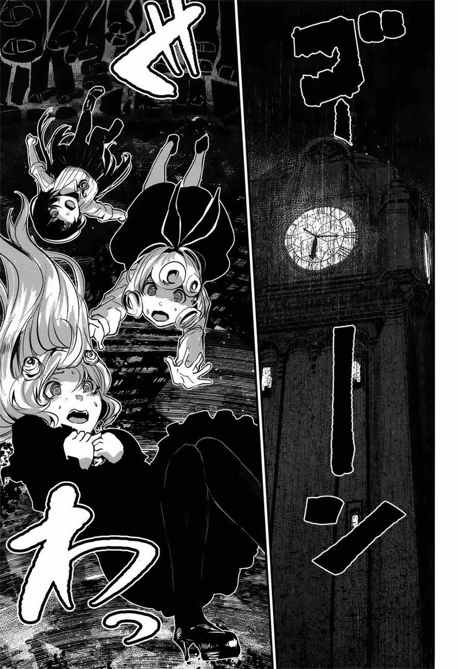 Coffee Moon 6 trang 31