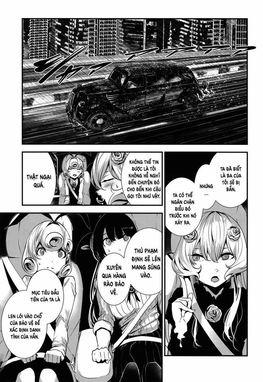 Coffee Moon 6 trang 6