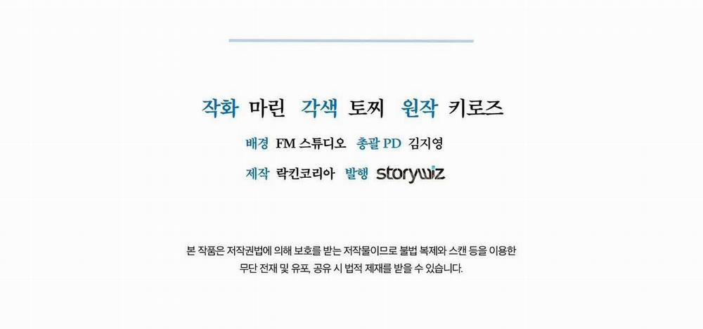 COI CHỪNG VƯỢT QUA RANH GIỚI 6 trang 92