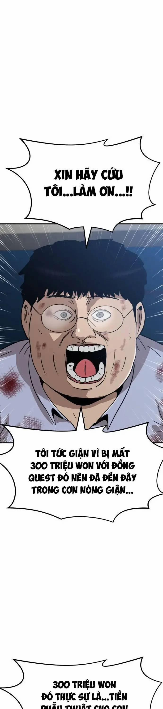 Coin Báo Thù 1 trang 17