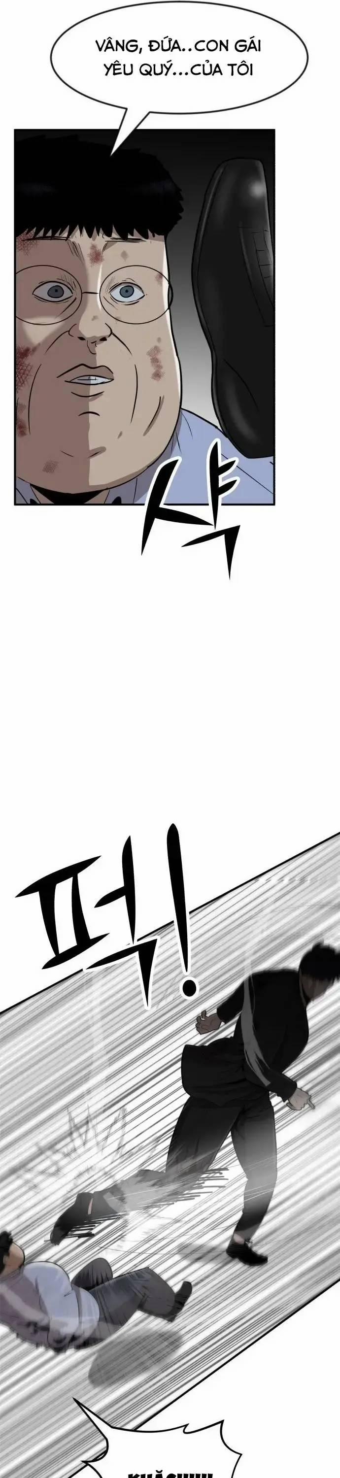 Coin Báo Thù 1 trang 20