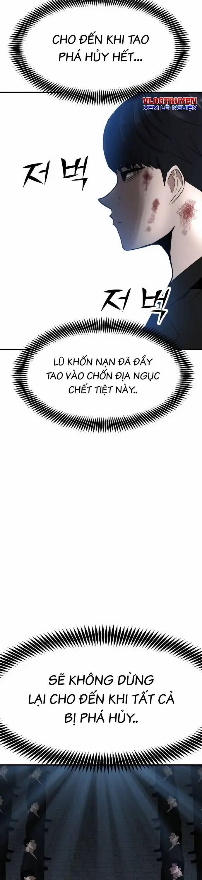 Coin Báo Thù 1 trang 30