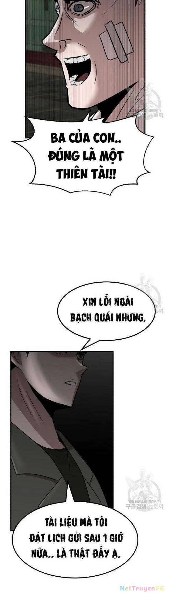 Coin Báo Thù 10 trang 11