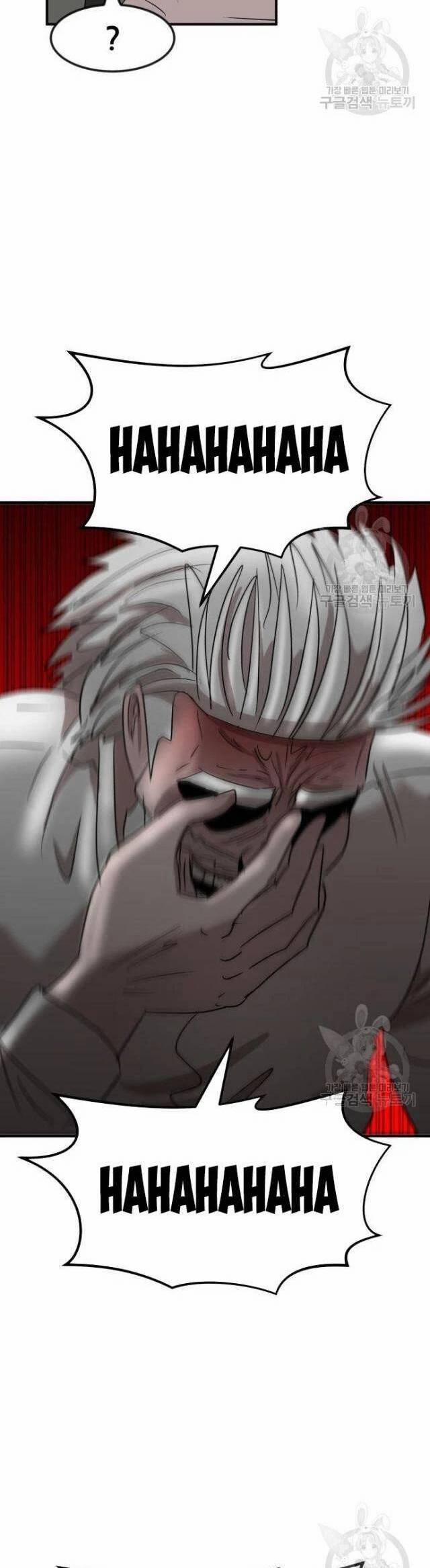 Coin Báo Thù 10 trang 16