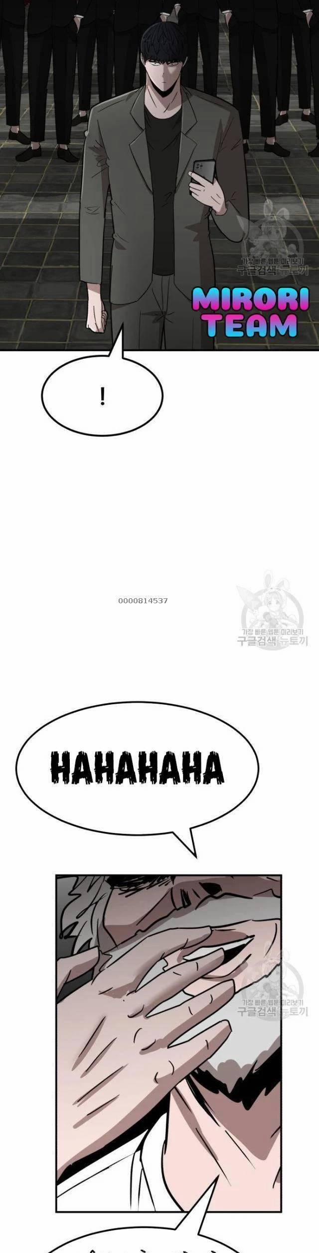 Coin Báo Thù 10 trang 18