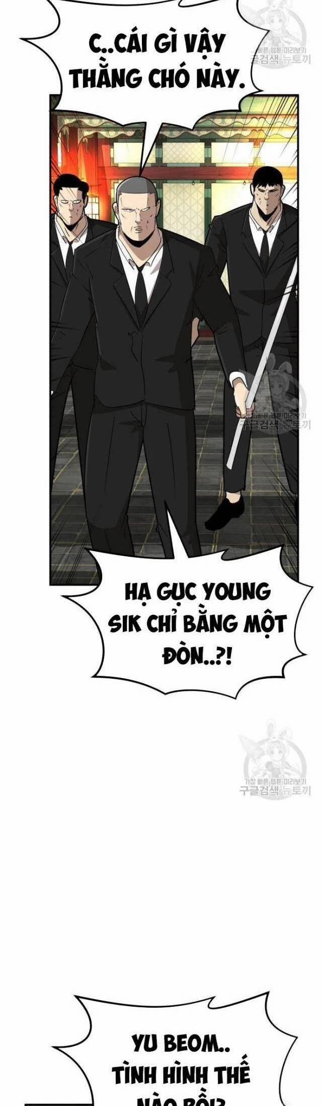 Coin Báo Thù 10 trang 25