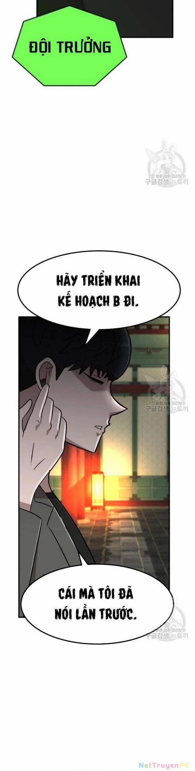 Coin Báo Thù 10 trang 28