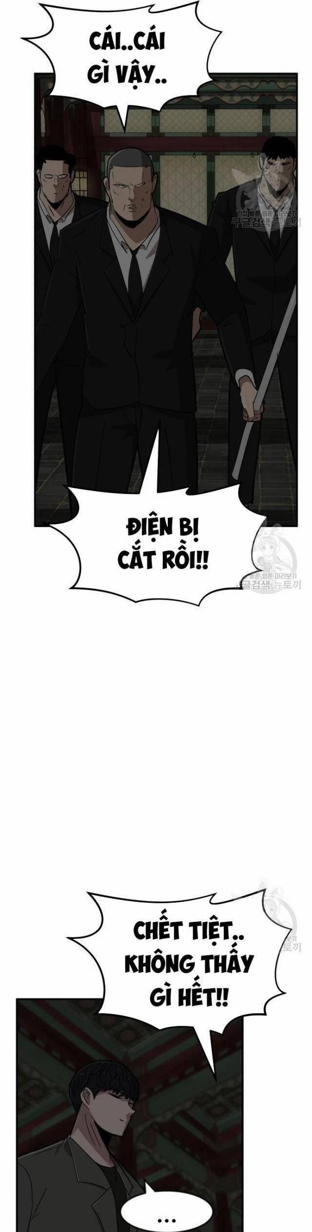 Coin Báo Thù 10 trang 32