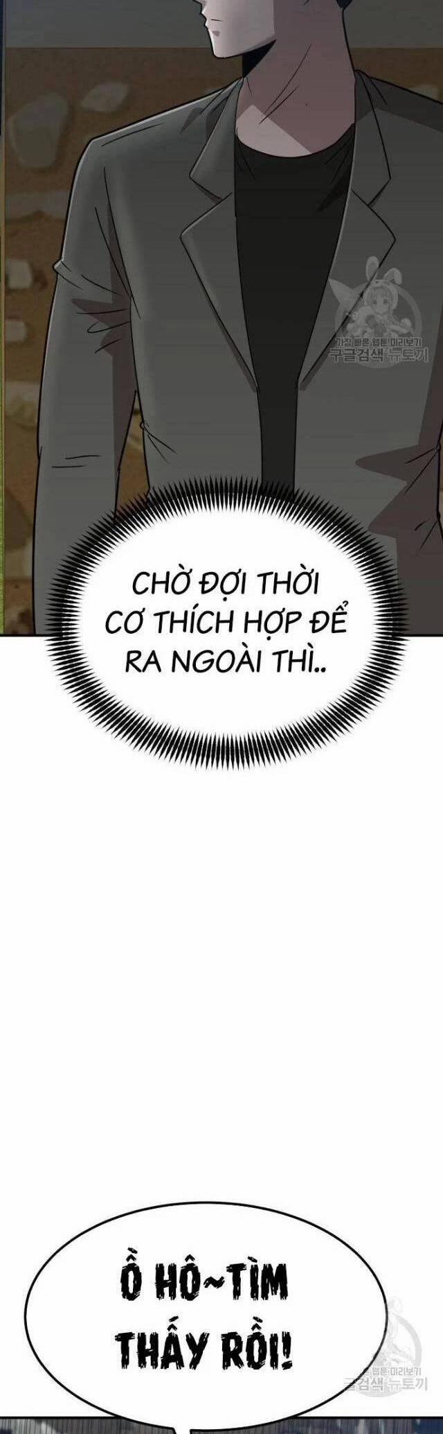 Coin Báo Thù 10 trang 42