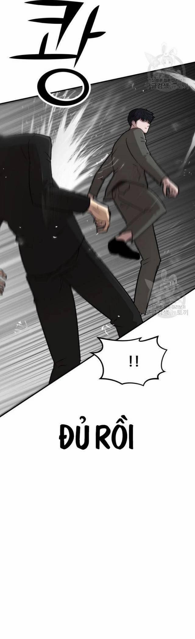 Coin Báo Thù 10 trang 47