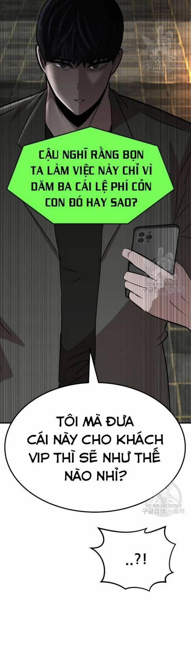 Coin Báo Thù 10 trang 6