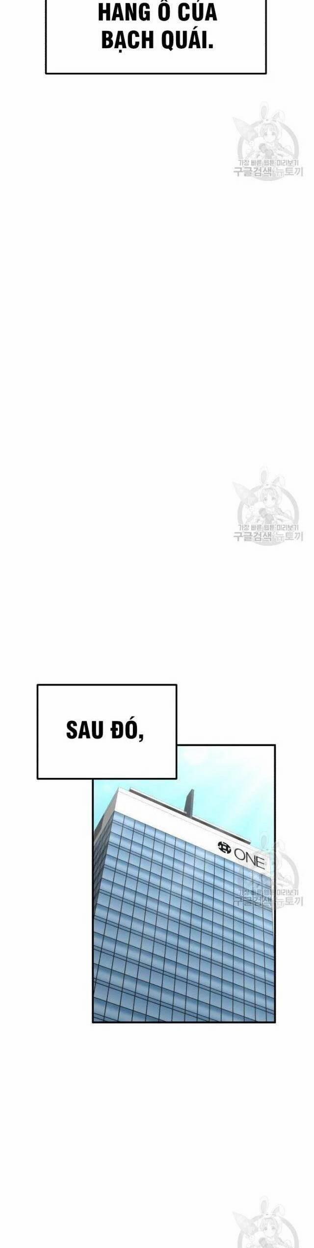 Coin Báo Thù 10 trang 74