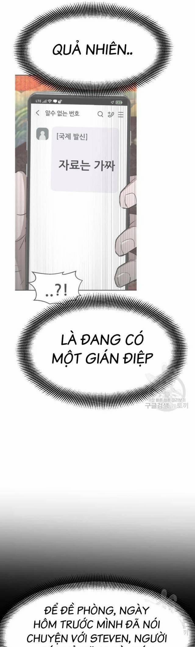 Coin Báo Thù 10 trang 82