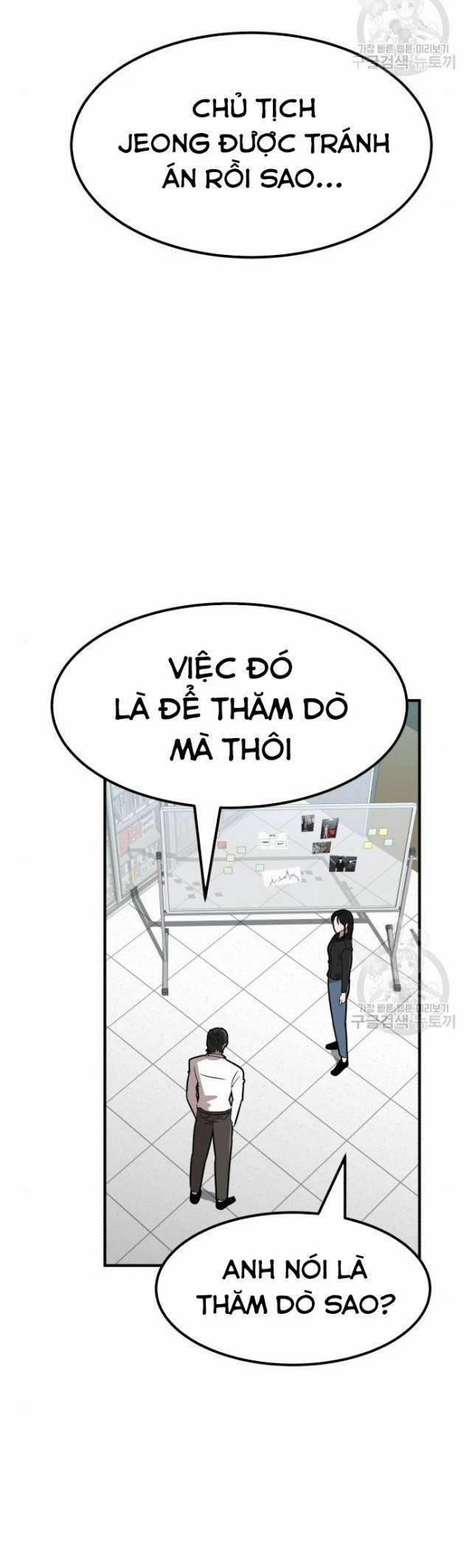 Coin Báo Thù 11 trang 23