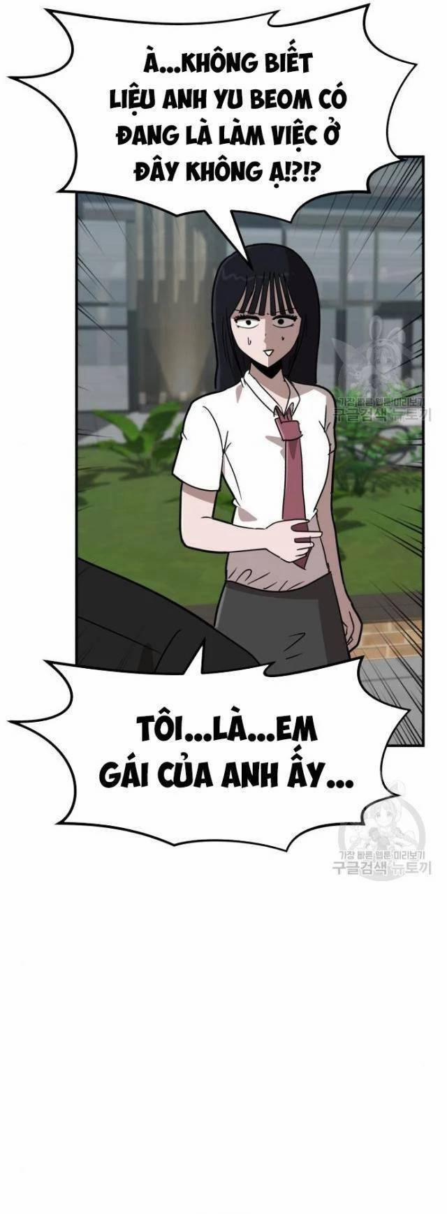 Coin Báo Thù 11 trang 37