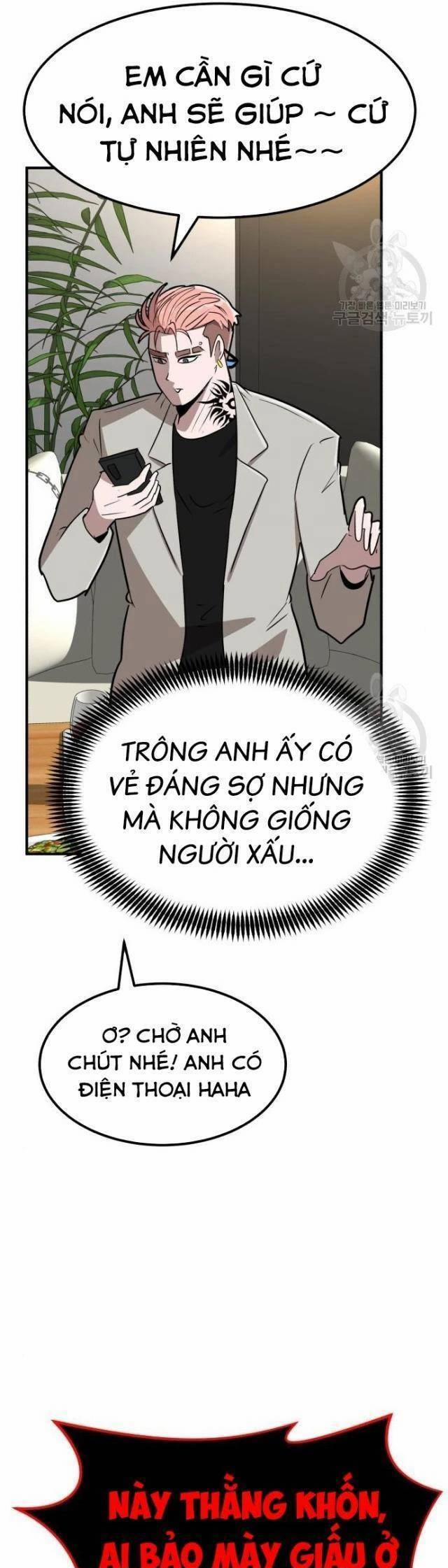 Coin Báo Thù 11 trang 45