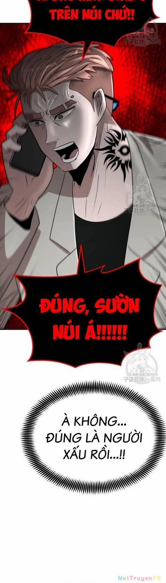 Coin Báo Thù 11 trang 46
