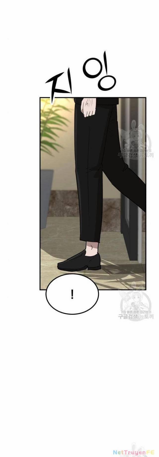 Coin Báo Thù 11 trang 48