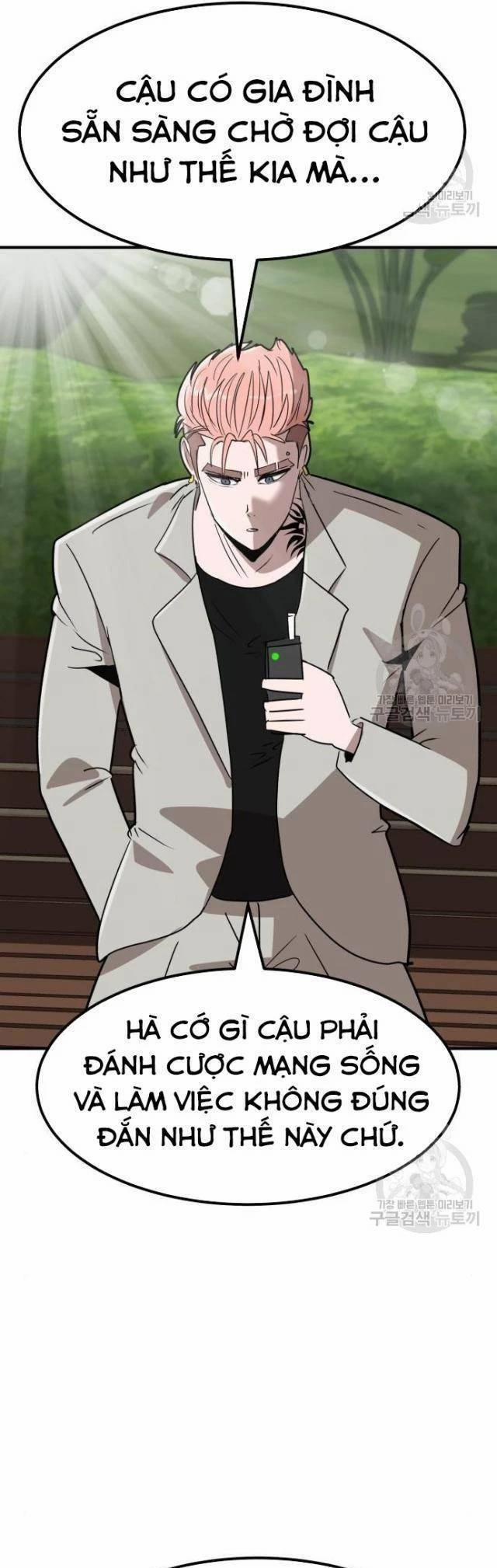 Coin Báo Thù 11 trang 71