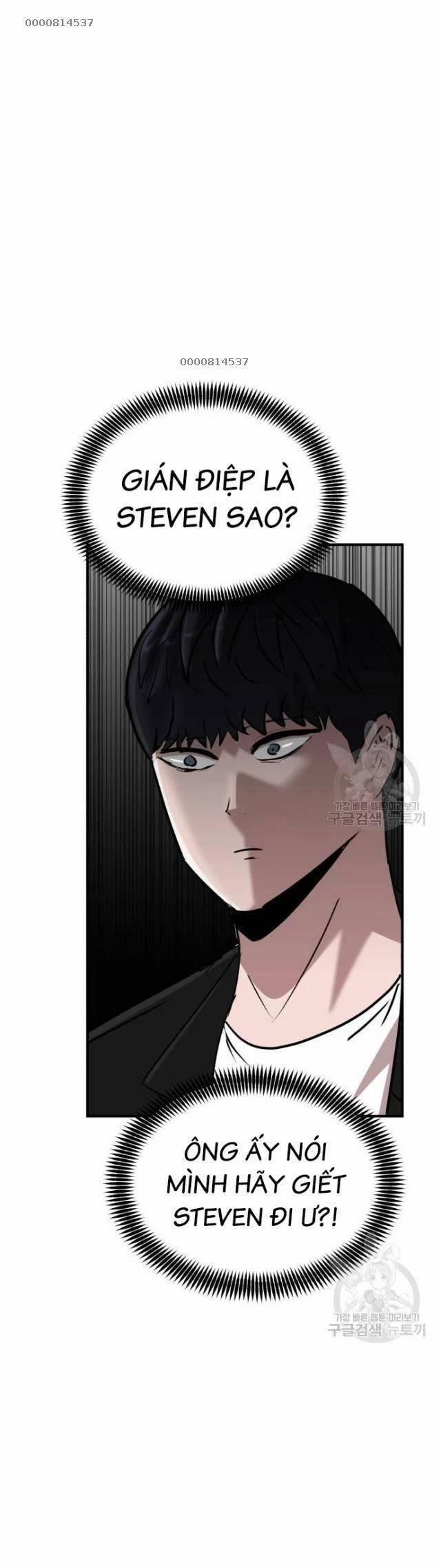 Coin Báo Thù 12 trang 1