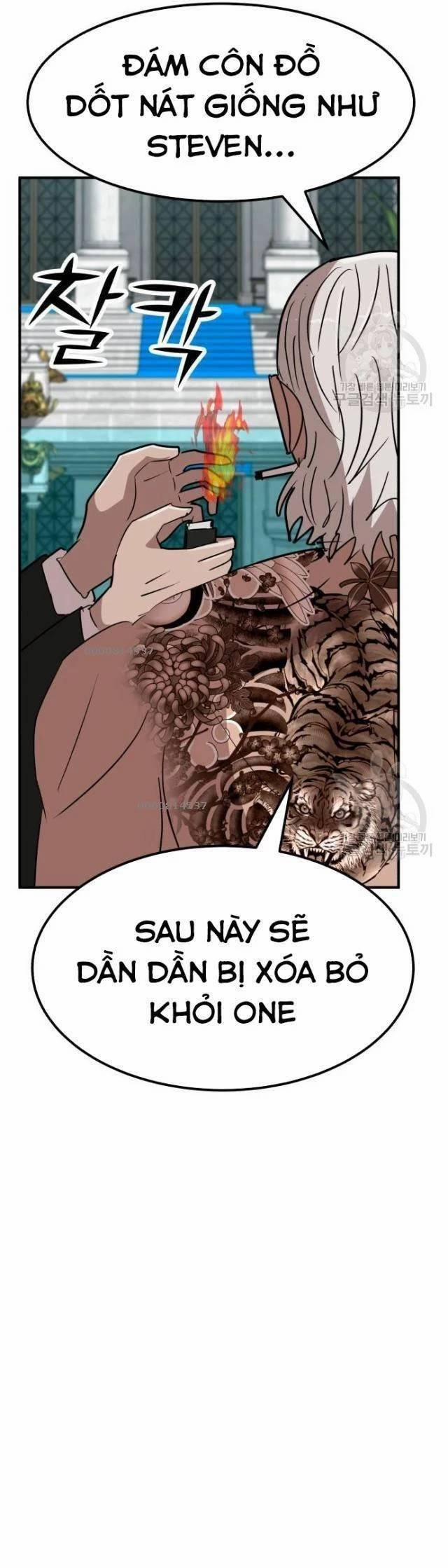 Coin Báo Thù 12 trang 13