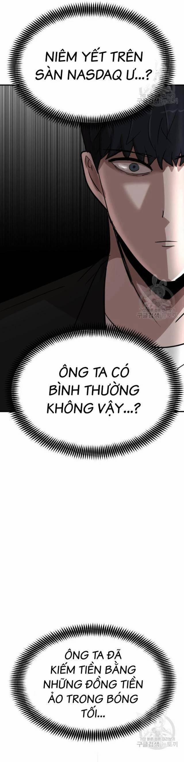 Coin Báo Thù 12 trang 15