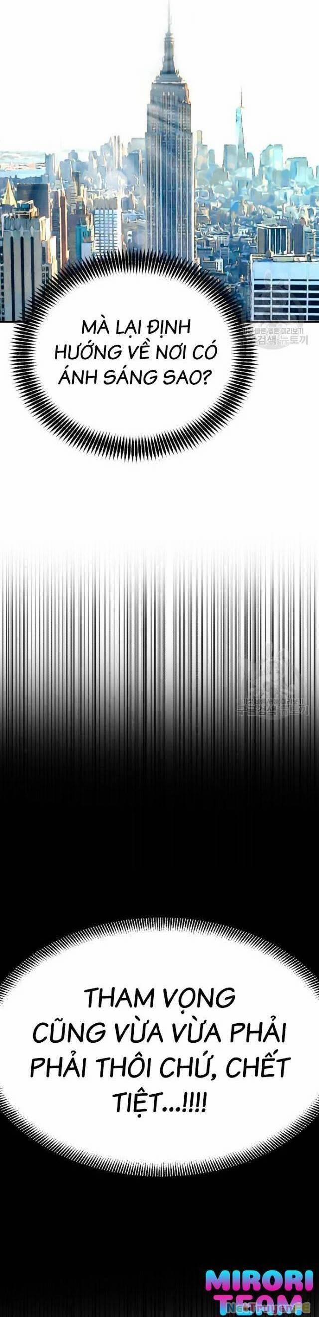 Coin Báo Thù 12 trang 16