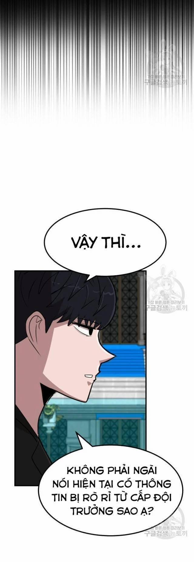 Coin Báo Thù 12 trang 17