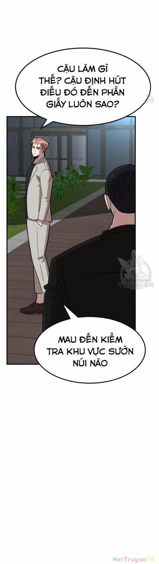 Coin Báo Thù 12 trang 2