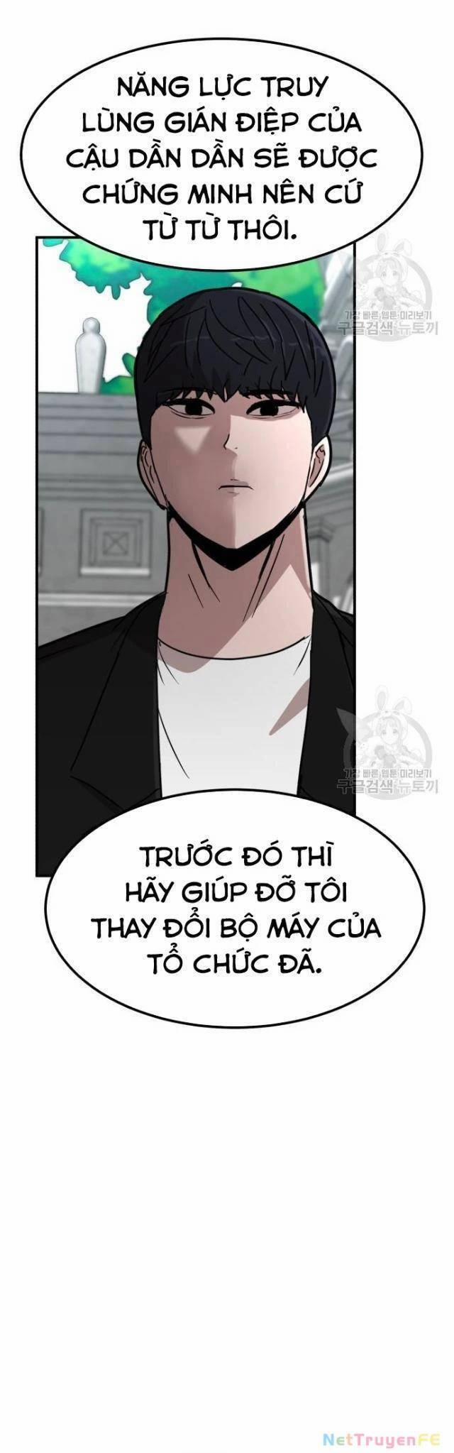 Coin Báo Thù 12 trang 20