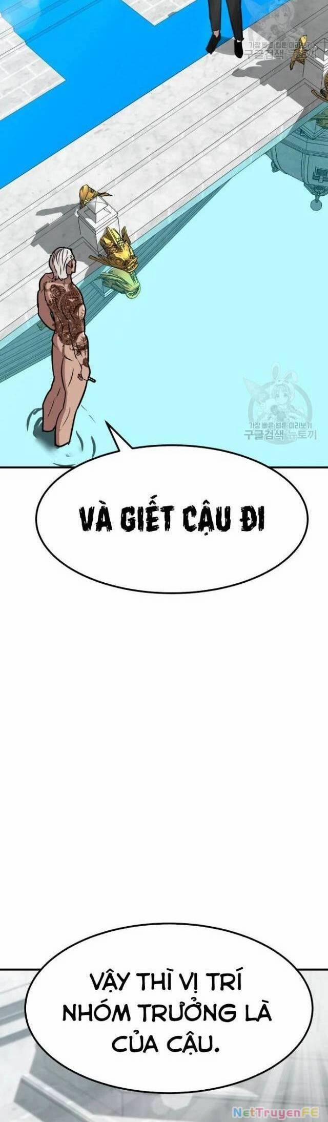 Coin Báo Thù 12 trang 24