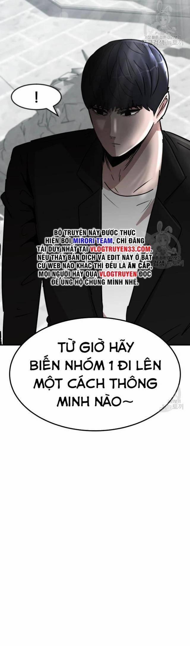 Coin Báo Thù 12 trang 25