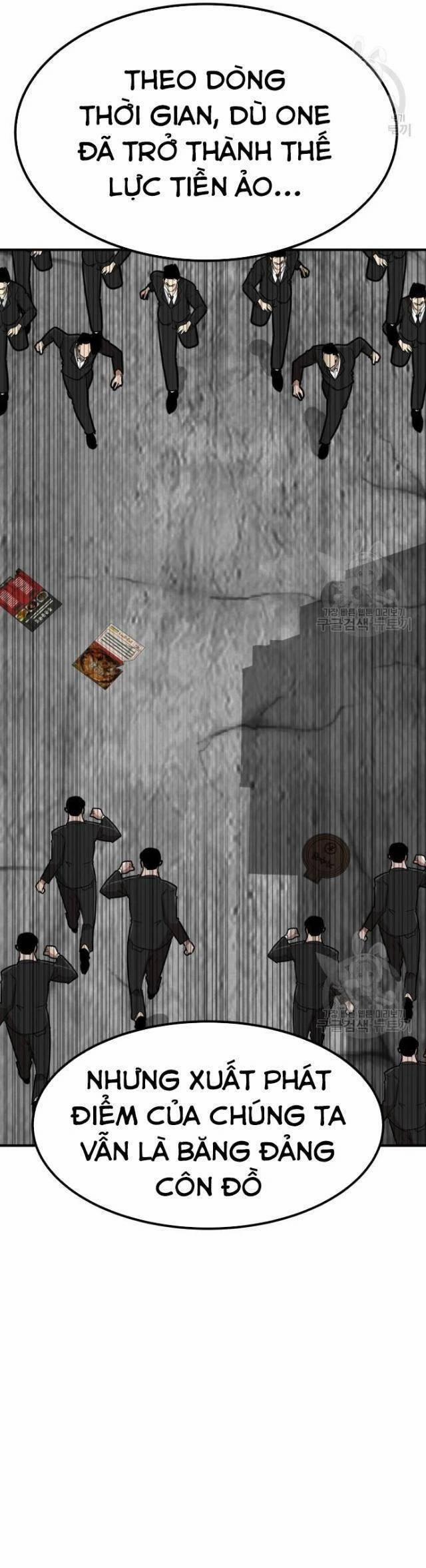 Coin Báo Thù 12 trang 33